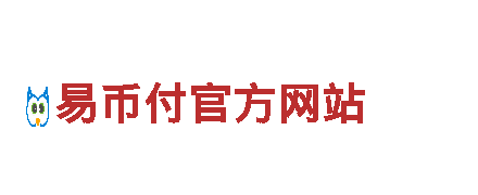 领先创新，打造品牌|易倍体育是不是黑平台创意行销公司